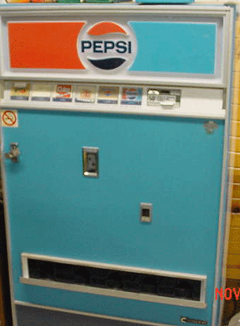 Upright Pop Machine for 12 oz. Cans